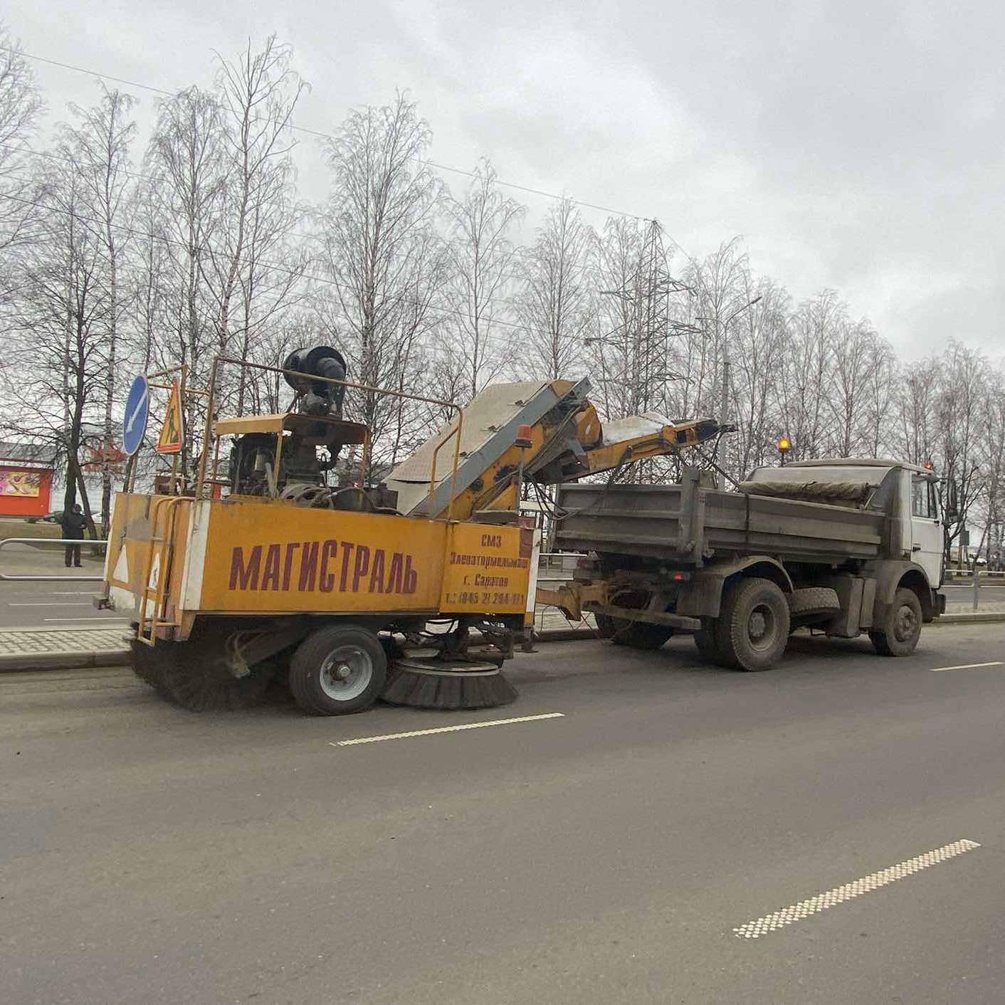 Новости КУМОП ЖКХ 